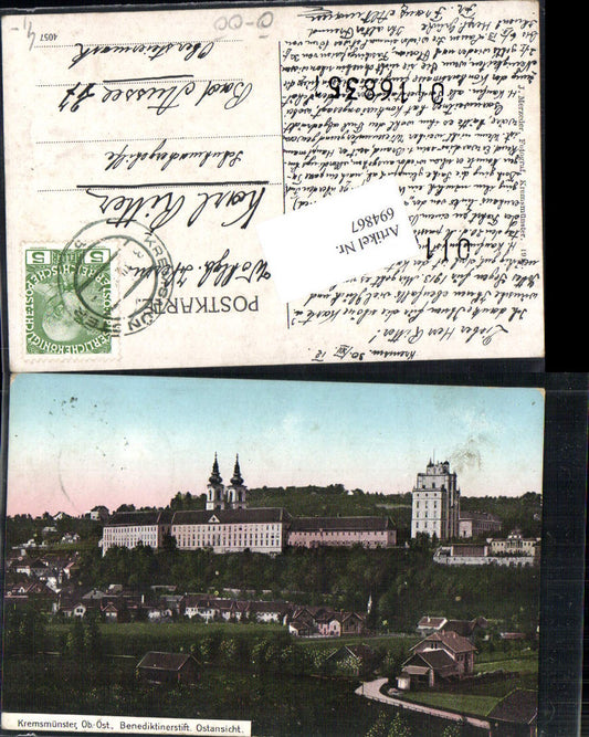 694867 Kremsmünster