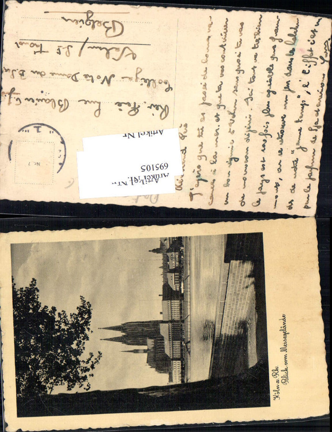 695105 Köln am Rhein Messegelände