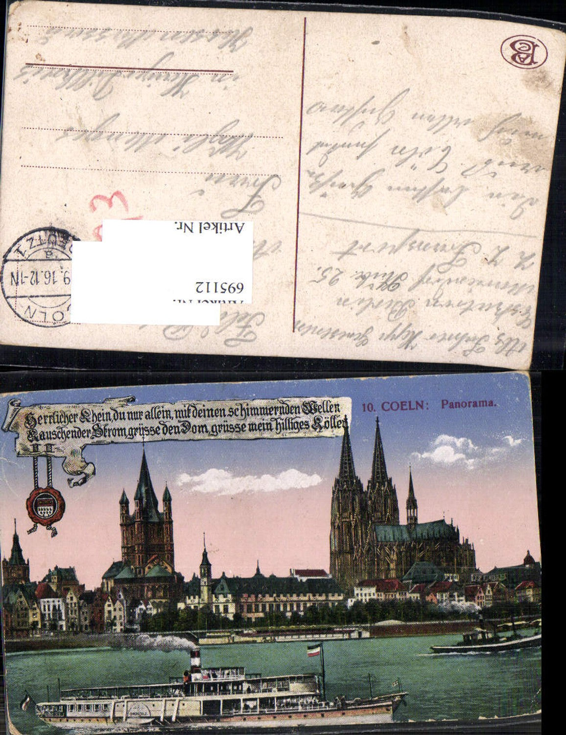 695112 Köln am Rhein Cöln Dampfer Feldpost Haiger Lahn Dill Kreis Wetzlar