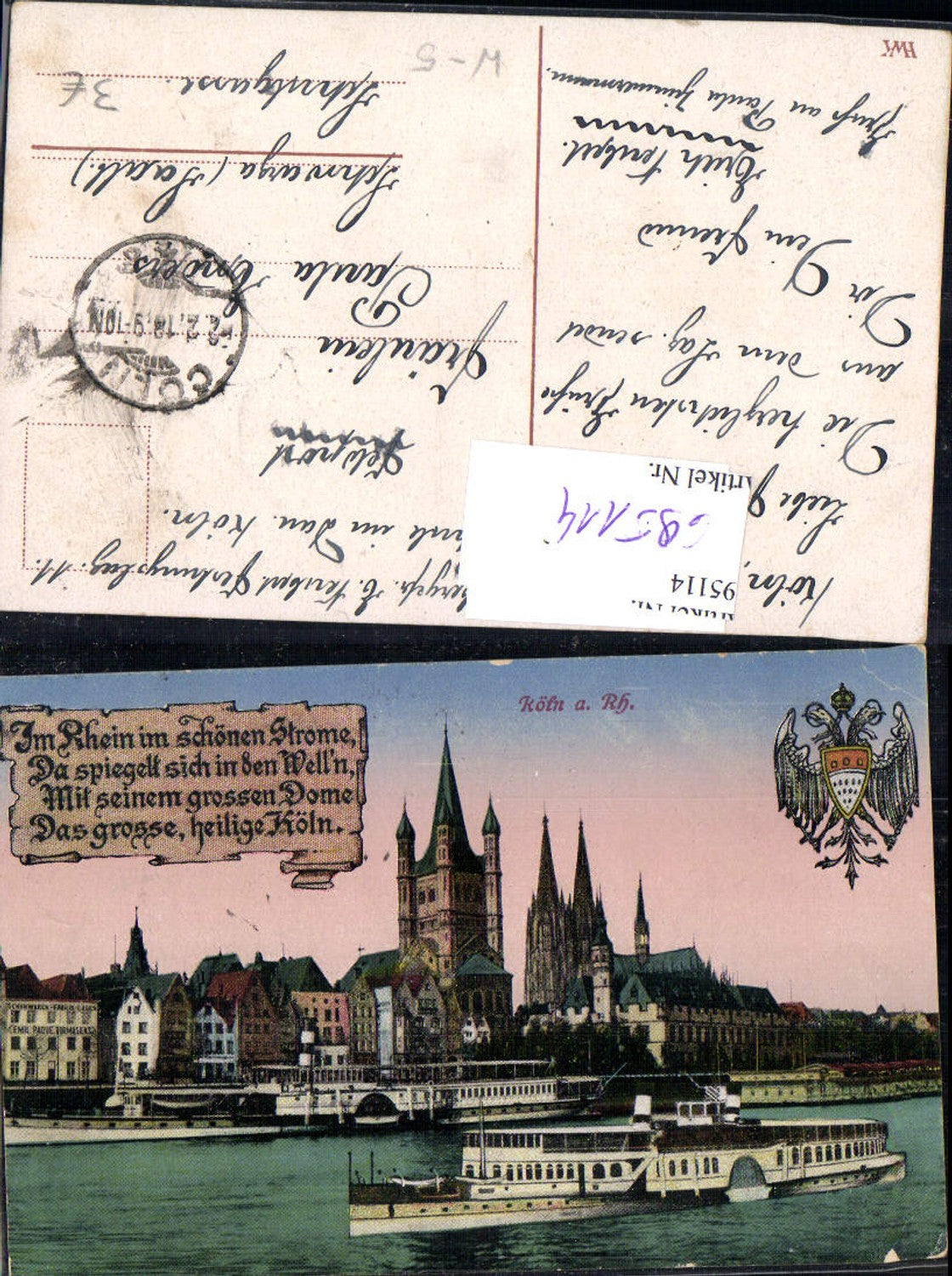 695114 Köln am Rhein Dampfer Wappen Schwarza Saalburg