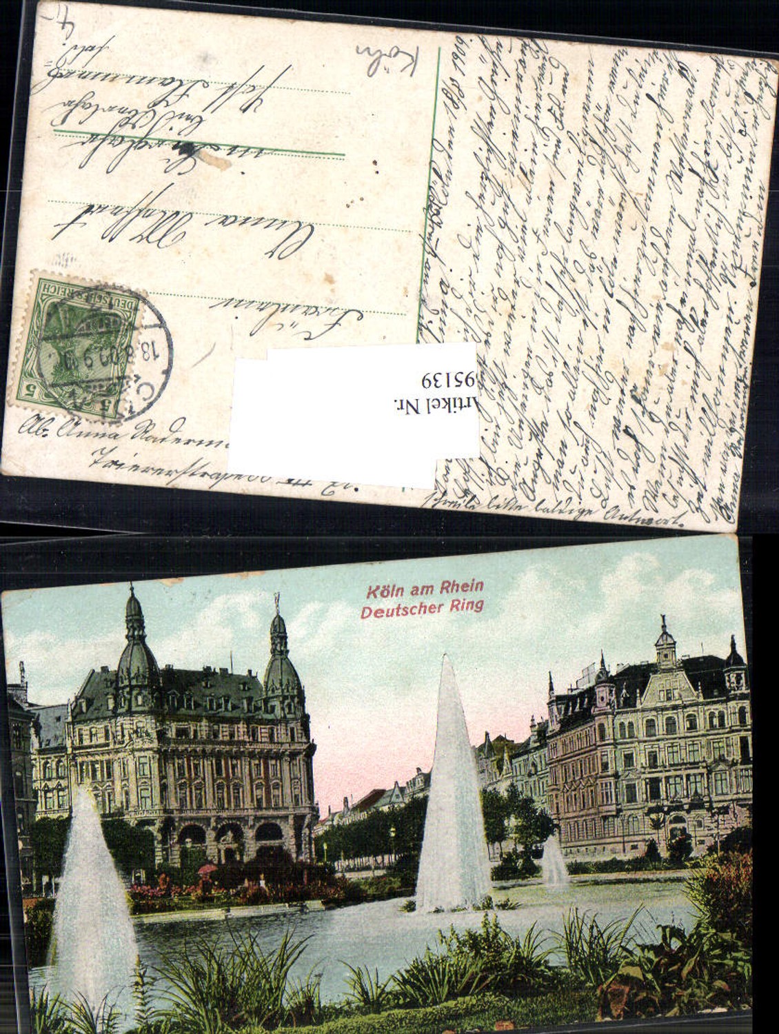 695139 Köln am Rhein Partie am Deutschen Ring gel Burglahr Oberlahr Altenkirchen