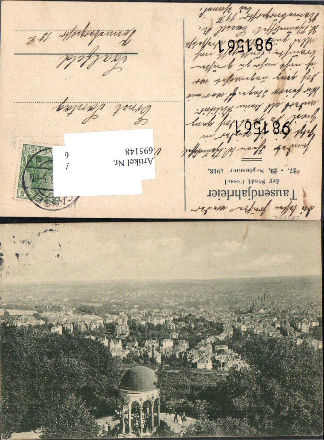 695148 Cassel Kassel gel saalfeld