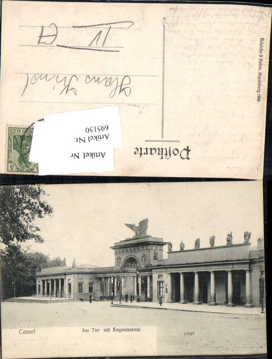 695150 Cassel Kassel Aue Tor Siegesdenkmal pub Reinicke & Rubin