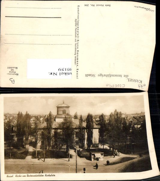 695159 Cassel Kassel Unterneustadt Neustadt Kirchplatz