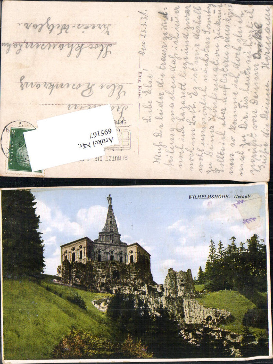 695167 Cassel Kassel Wilhelmshöhe gel Stockhausen Wetzlar