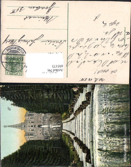 695173 Cassel Kassel Wilhelmshöhe Cascaden pub Zieher