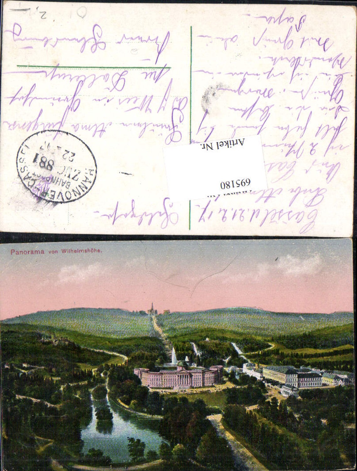 695180 Cassel Kassel Wilhelmshöhe Bahnpost Zug 881 Hannover Cassel