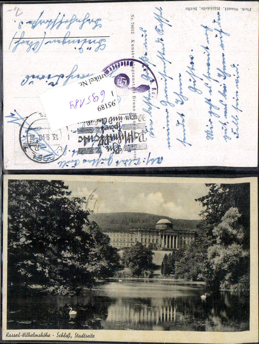 695189 Cassel Kassel Wilhelmshöhe Feldpost gel Büdingen