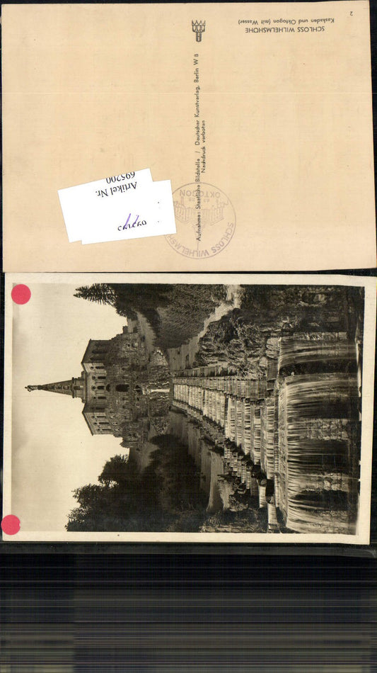 695200 Kassel Herkules Wilhelmshöhe