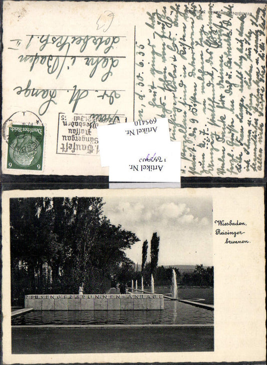 695410 Wiesbaden Reisingerbrunnen Brunnen