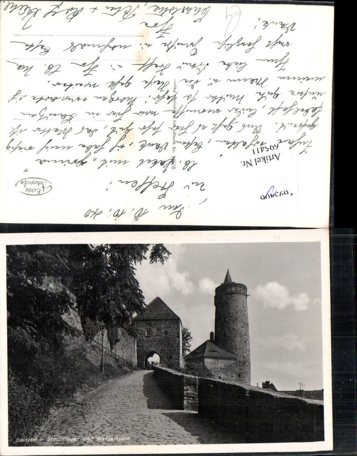 695411 Bautzen Stadtmauer Wasserkunst