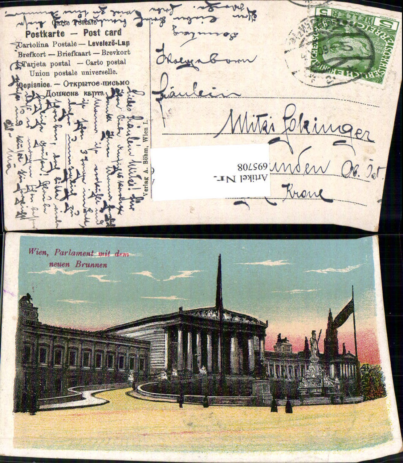 Alte Ansichtskarte – Old Postcard