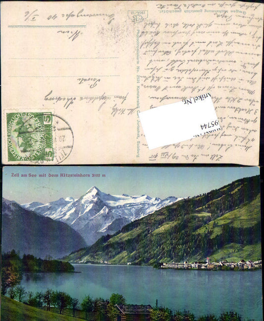 695744 Zell am See Thumersbach