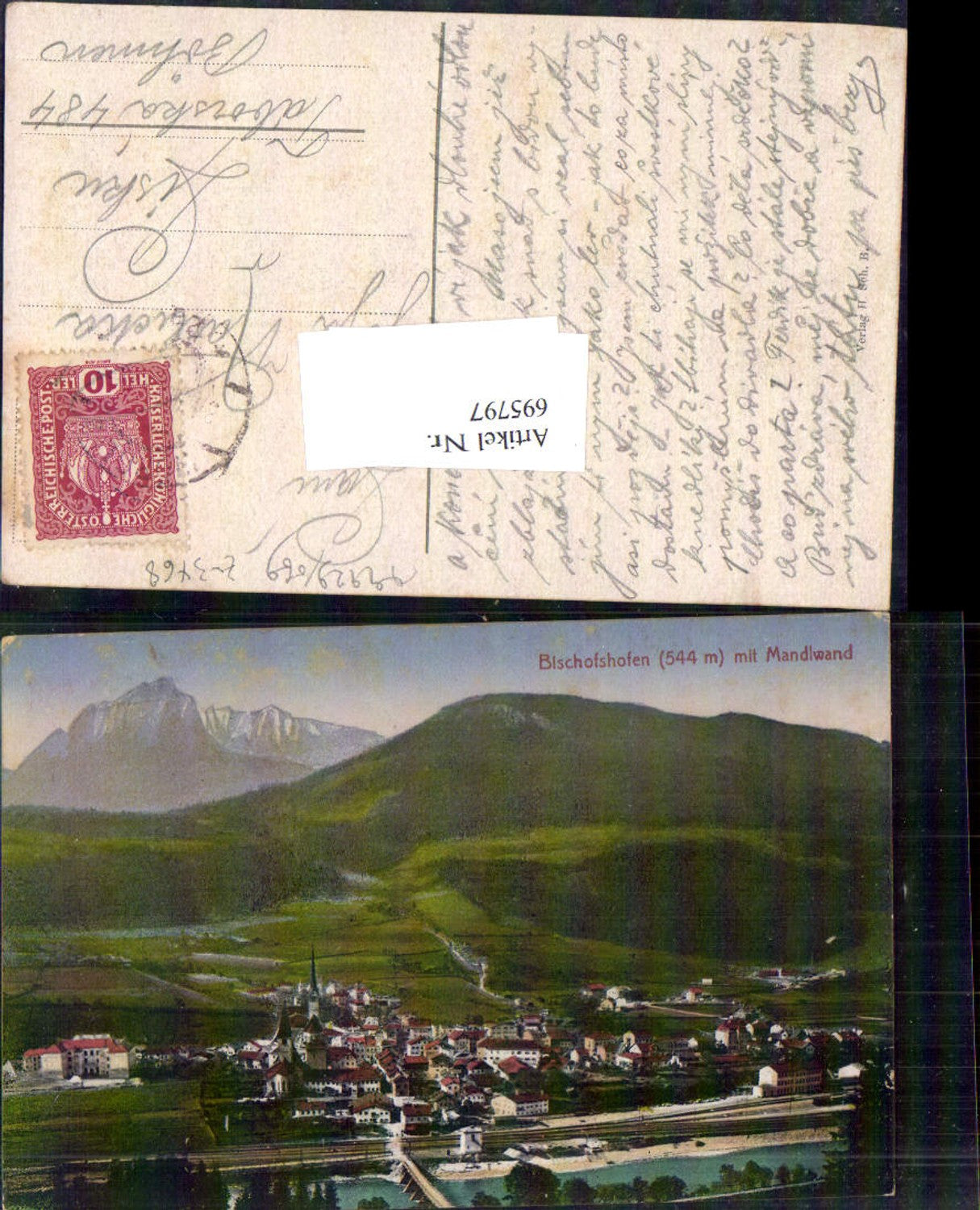 695797 Bischofshofen Bahnhof