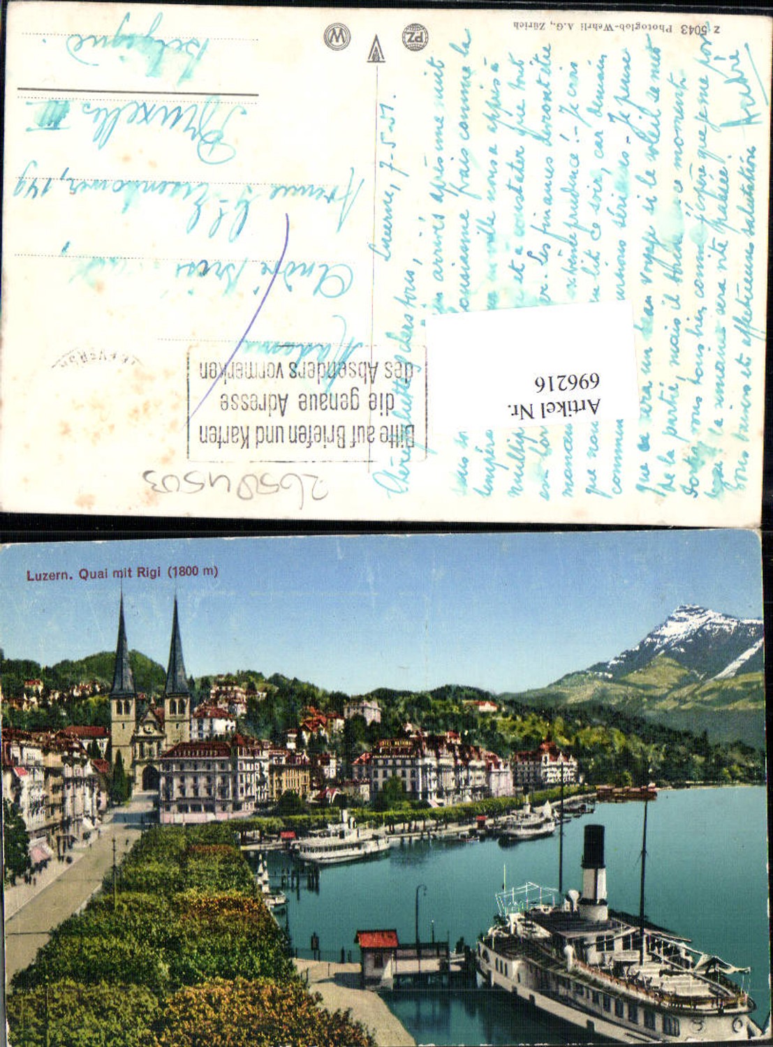 Alte Ansichtskarte – Old Postcard