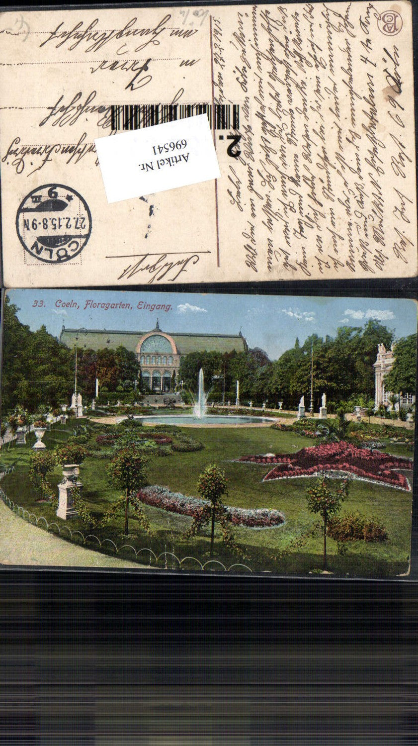 696541 Köln am Rhein Floragarten Eingang Feldpost