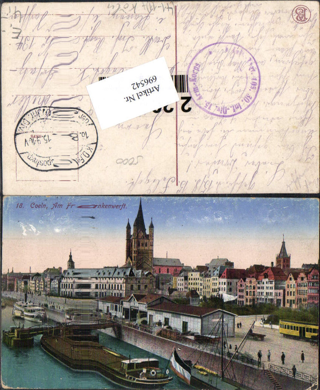 696542 Köln am Rhein Cöln am Frankenwerft Werft