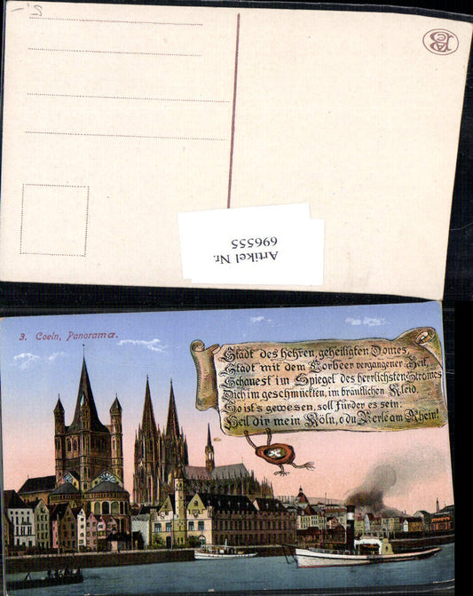696555 Köln am Rhein Dampfer Schiff Siegel Spruch