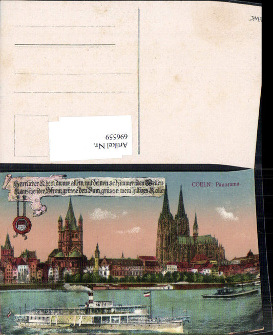 696559 Köln am Rhein Dom dampfer