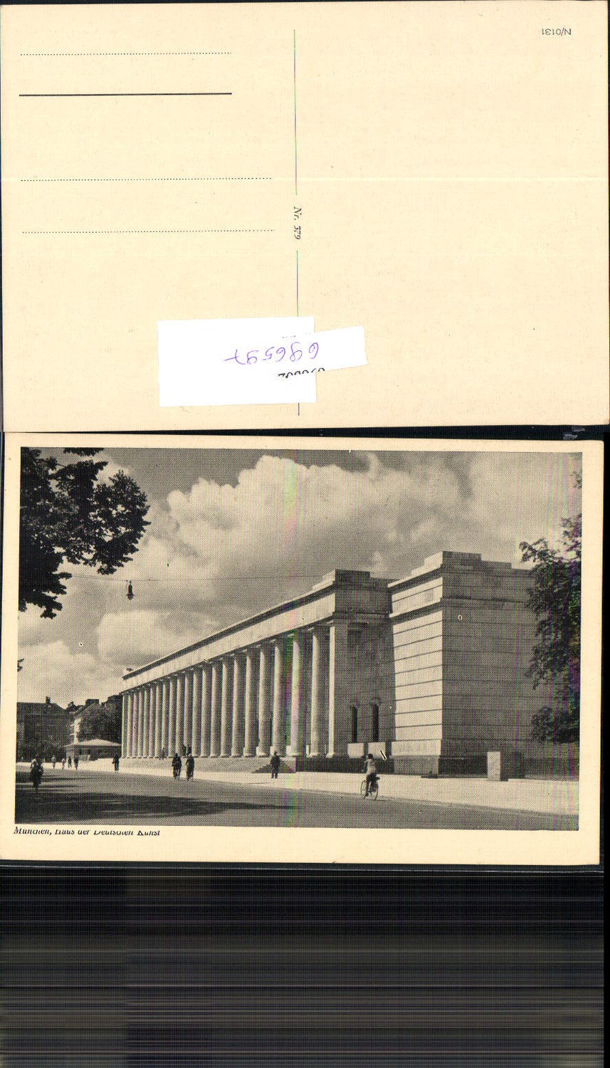 696597 München Haus der Deutschen Kunst