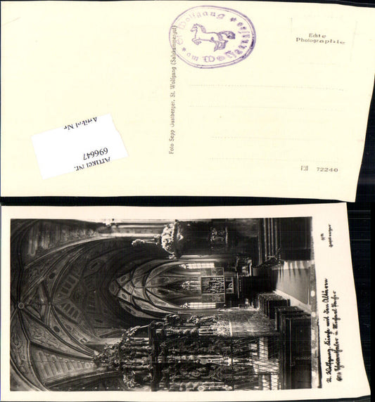 696647 St. Wolfgang am Wolfgangsee Church pub Gastberger 1106