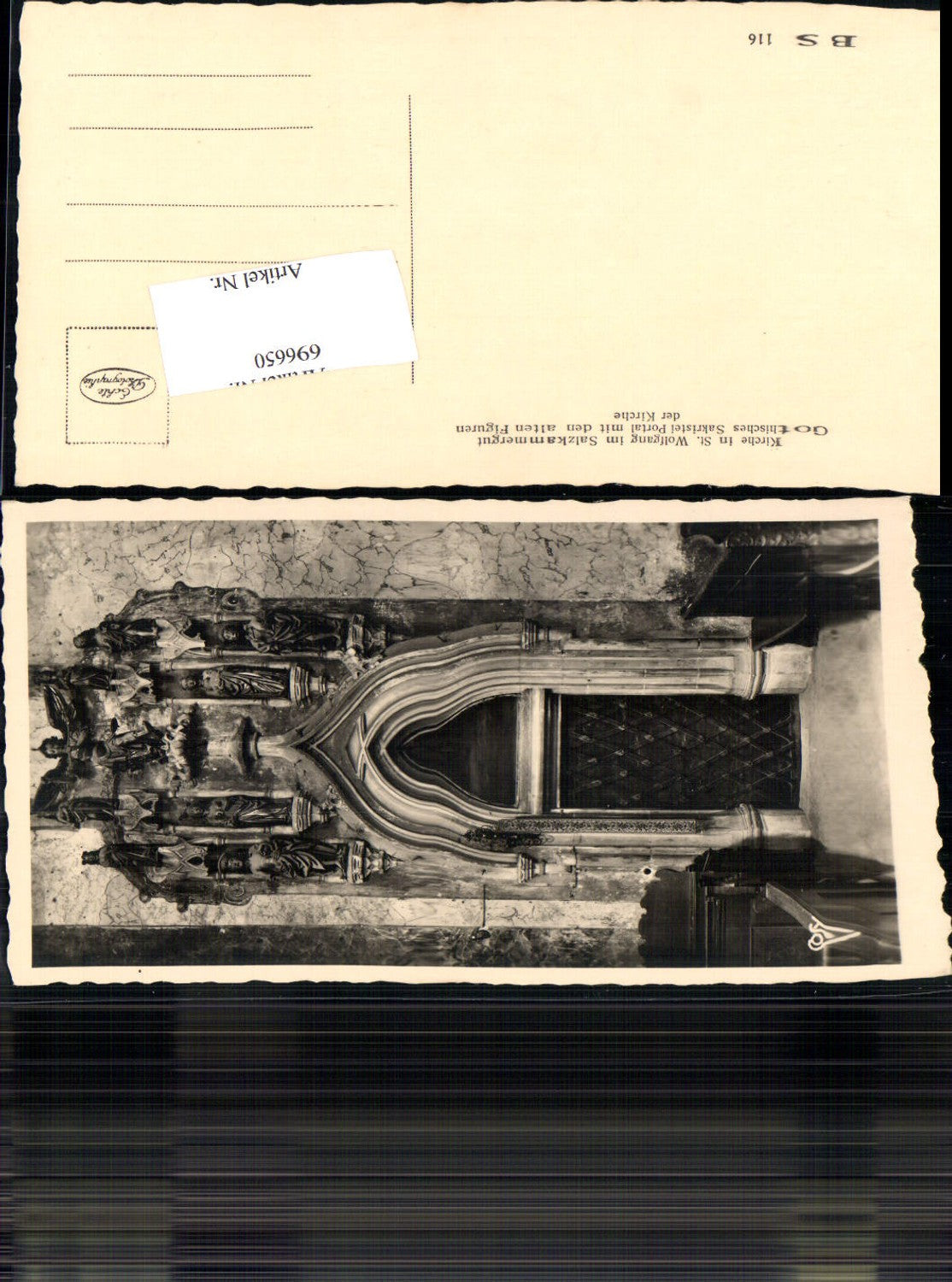 696650 St. Wolfgang am Wolfgangsee Portal Church pub Cosy BS 116