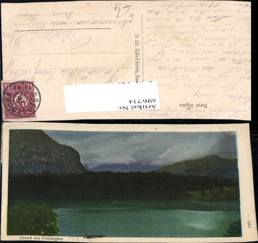 696714 Abend am Freibergsee Allgäu Oberstdorf