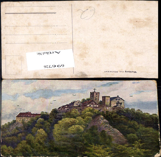 696726 Wartburg Heidelberg
