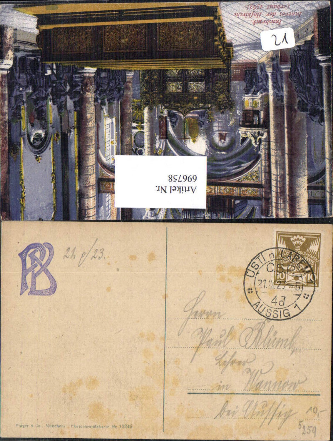 Alte Ansichtskarte – Old Postcard