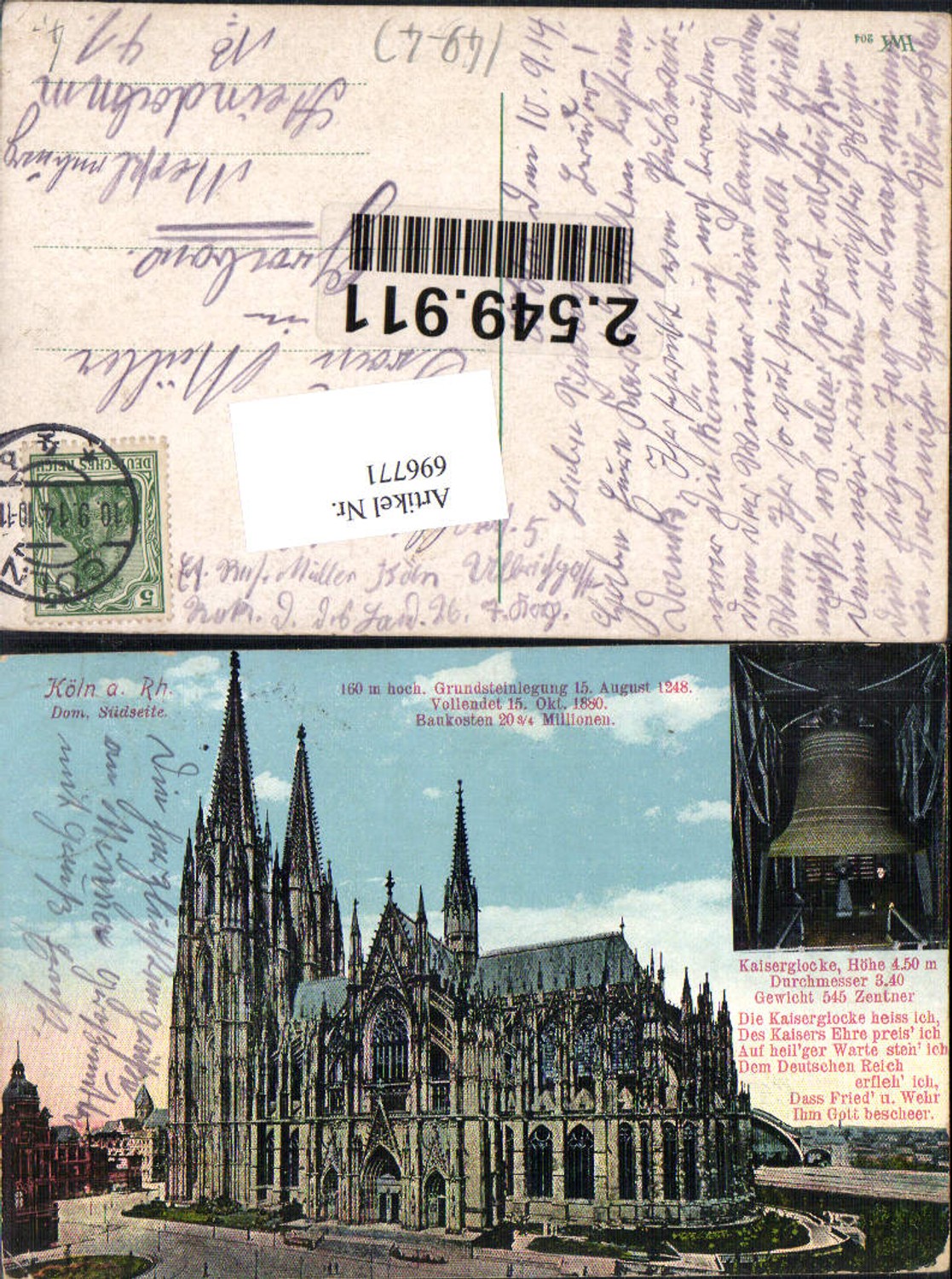 696771 Köln Cöln am Rhein Dom Glocke gel Grabow