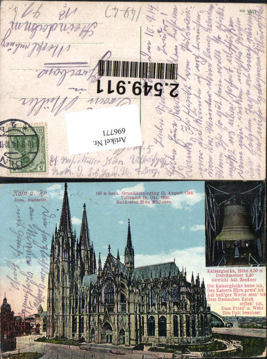 696771 Köln Cöln am Rhein Dom Glocke gel Grabow