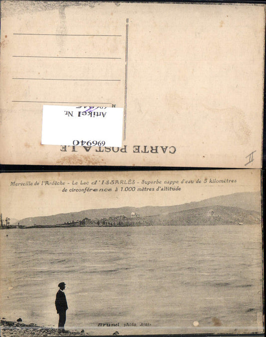 696940 Rhones Alpes Ardeche Lac Issarles Cevennes