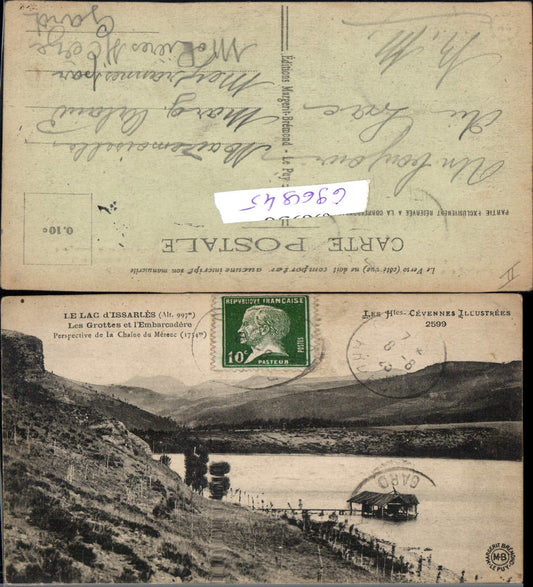 696945 Rhones Alpes Ardeche Lac Issarles Cevennes