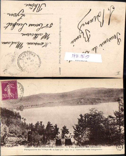 696946 Rhones Alpes Ardeche Lac Issarles Cevennes