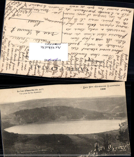 696951 Rhones Alpes Ardeche Lac Issarles Cevennes