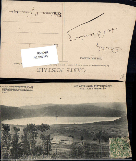 696956 Rhones Alpes Ardeche Lac Issarles Cevennes