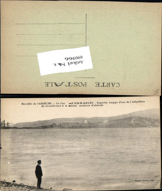 696966 Rhones Alpes Ardeche Lac Issarles Cevennes