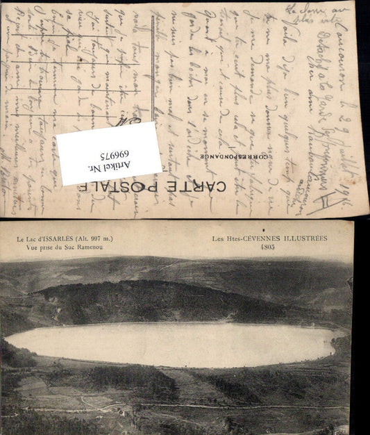 696975 Rhones Alpes Ardeche Lac Issarles Cevennes