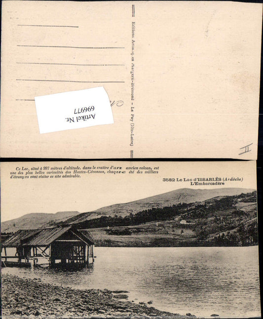 696977 Rhones Alpes Ardeche Lac Issarles Cevennes