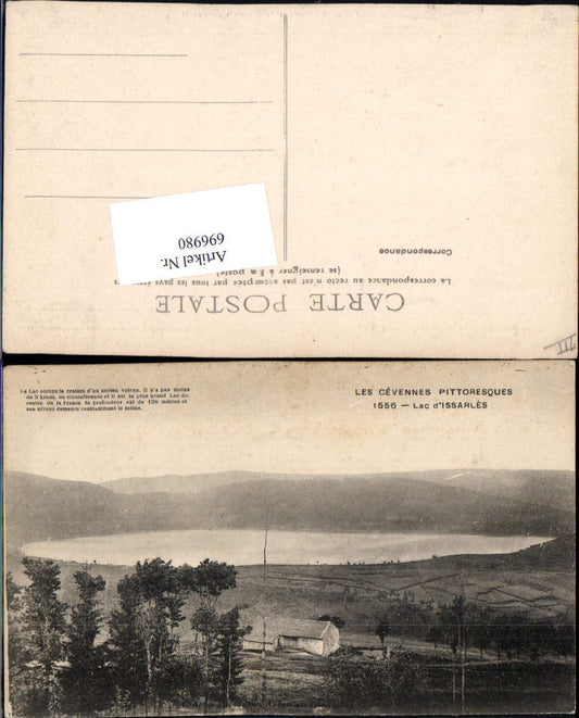 696980 Rhones Alpes Ardeche Lac Issarles Cevennes