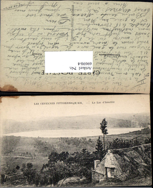 696984 Rhones Alpes Ardeche Lac Issarles Cevennes