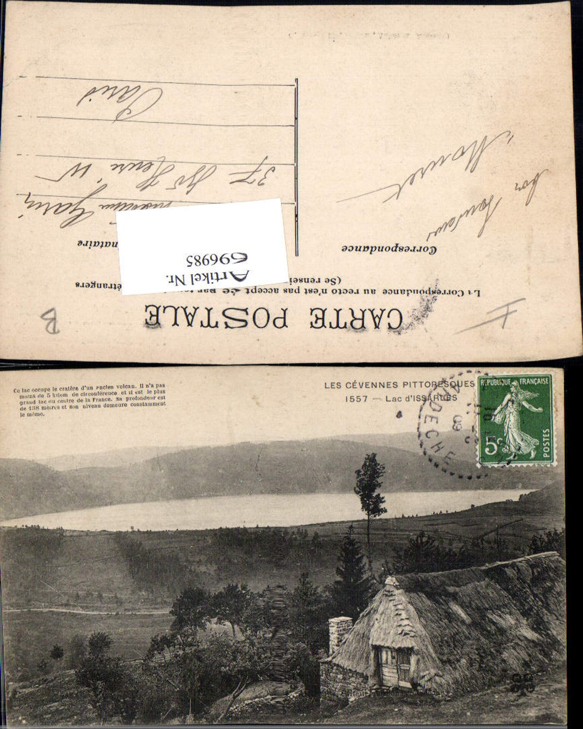 696985 Rhones Alpes Ardeche Lac Issarles Cevennes