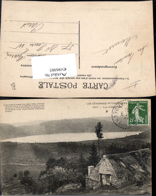 696985 Rhones Alpes Ardeche Lac Issarles Cevennes