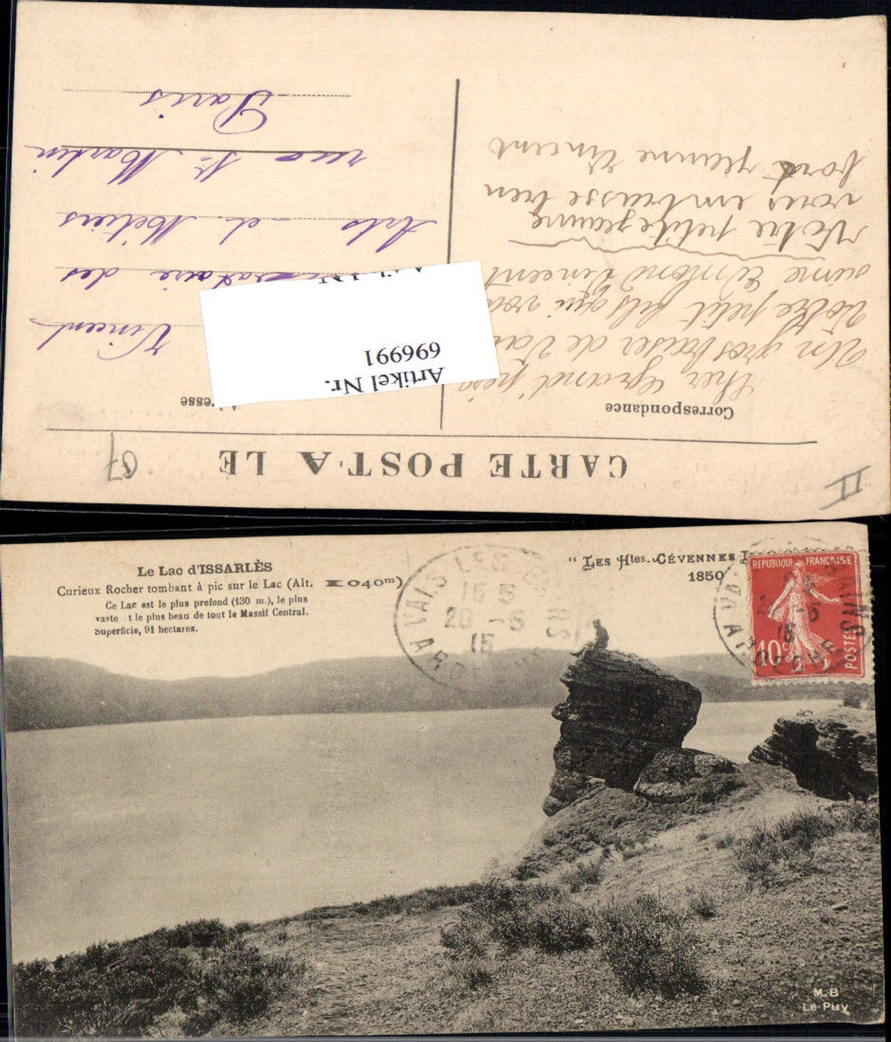 696991 Rhones Alpes Ardeche Lac Issarles Cevennes