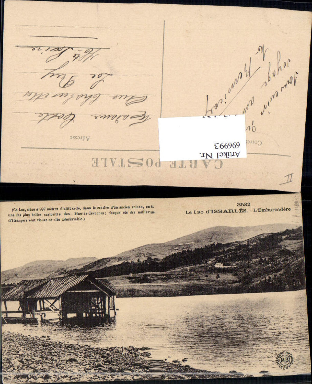 696993 Rhones Alpes Ardeche Lac Issarles Cevennes