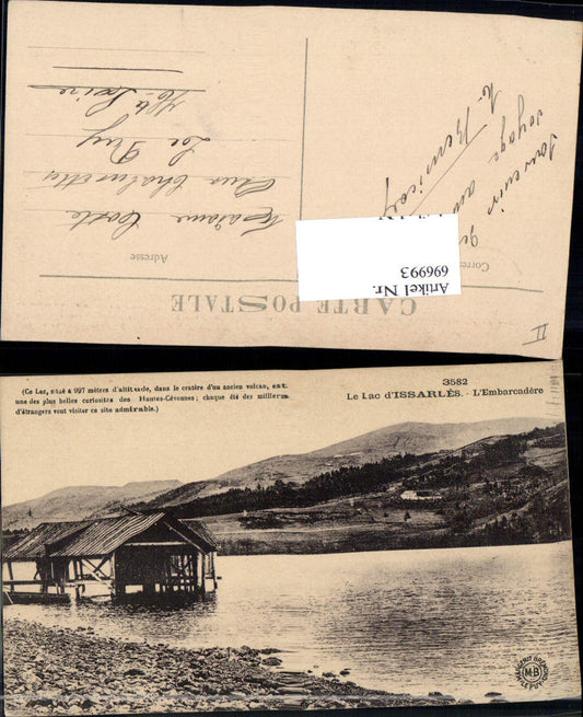 696993 Rhones Alpes Ardeche Lac Issarles Cevennes