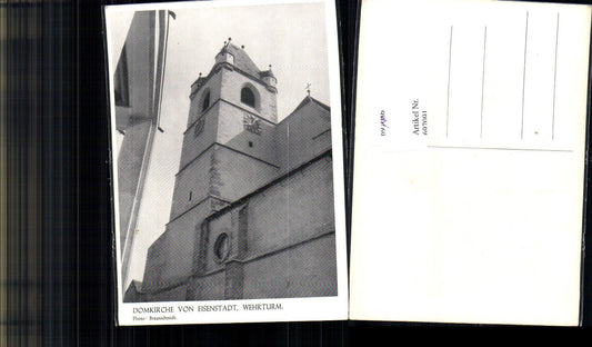 697091 Eisenstadt Wehrturm Kirche pub Photo Braunschmidt