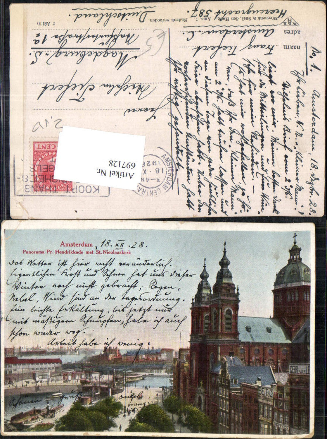 Alte Ansichtskarte – Old Postcard