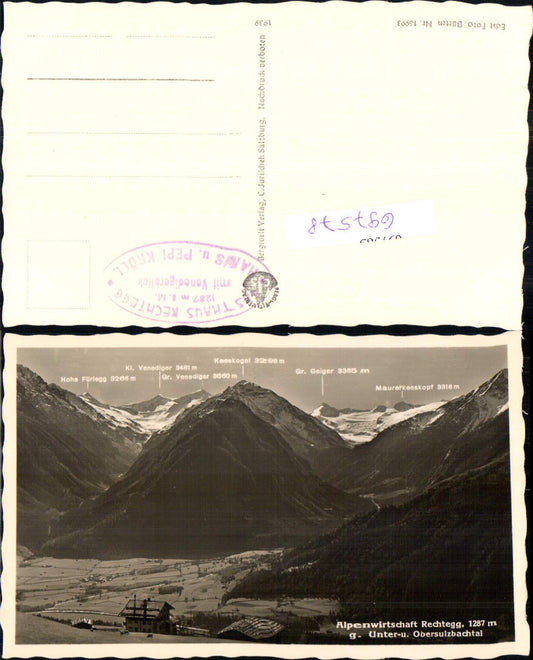 697578 Rechtegg Obersulzbachtal Bramberg