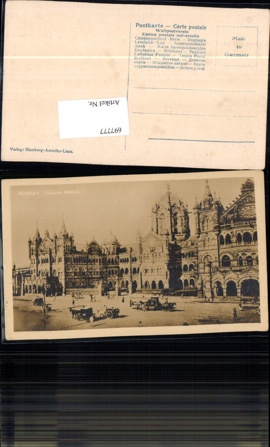 697777 India Bombay Mumbai Victoria Station Bahnhof